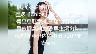 轻熟女公共厕所露出自慰【宅男榨汁姬】回家道具抽插 粉逼水多美女放肆浪【57v】 (38)