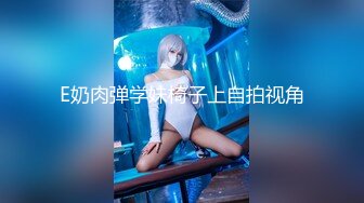 清新校园女神 『云宝宝』蓝色jk白丝 超嫩小骚逼干的淫水泛滥