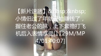 ✿91制片厂✿ 91BCM001 少妇被邻居调教成母狗▌李依依▌羞辱与肉体的快感 后入顶撞骚鲍 激射瘫软蜜臀