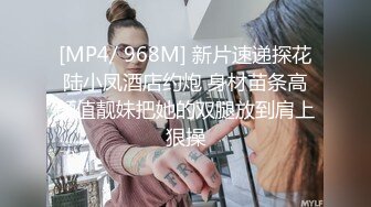 漂亮白丝伪娘吃鸡贴贴 舔我舔舒服了才给你插 啊啊老公舒服 在家被小哥哥骚逼操的很舒坦 射了不少