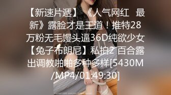 -激情多人行 一个寝室的姐妹花 聚众淫乱 少女胴体 各种角度特写啪啪