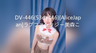 [MP4/504MB]2024-4-27家庭旅馆偷拍 利用午休和少妇女同事开房偷情连干三次身体都被她榨干了