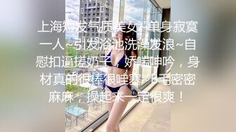 STP28911 性感白丝护士悉心照料病人反被操网红 糖糖