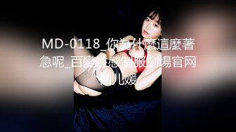 鱼子酱Fish《班长的礼物》写真