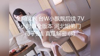 [HD/1.1G] 2023-03-17 MD-0314白色情人节交换伴侣