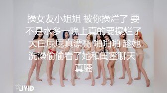 国产AV 葫芦影业 HUL022 旧上海四女子往事6