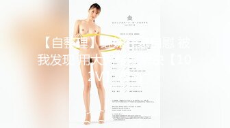 【超巨乳】Onlyfans Jade 福利合集，两只手都把握不住一只大灯