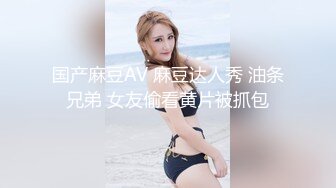 【我是探索者】，甜美平面模特，乖巧听话