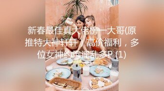 秀人网极品网红女神▌艾小青▌1K福利视频流出 看这个洞洞小逼逼这么嫩 吃着肉棒被插湿滑嫩穴口爆美人