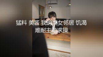 【新速片遞】&nbsp;&nbsp;【精品】漂亮美少妇医院看病 被男医生脱衣漏奶 上手摸了又摸 一对美胸真漂亮[1.33G/MP4/14:14]