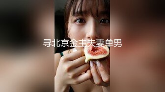 极品美乳妹子被两个公子哥约来帮他们无套吹喇叭