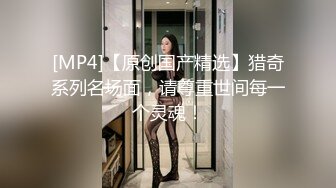 大神偷拍美女裙底风光吊带裙清凉高跟特写透明内露屁股缝路边蹲下办公室偷拍大胸骚货同事裙底