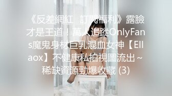 操人妻到高潮