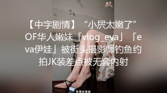 乖巧的小少妇颜值不错让小哥各种抽插玩弄，激情上位玩着骚奶子爆草抽插，给狼友看逼逼特写，让小哥都草尿了