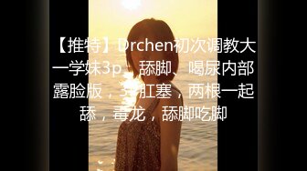 少妇的欲望，熟女不是一般人能满足的，纹身大哥