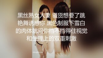 [MP4/966MB]3-10【大吉大利】170CM极品外围美少女，黑裙大长腿，手指扣嫩穴，骑乘位爆操