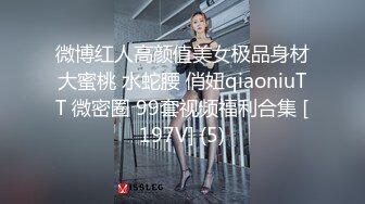 偷情绿帽熟女