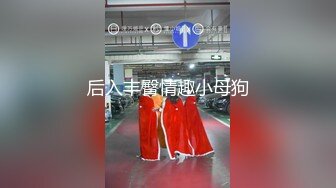 大神潜入校园跟踪偷拍大二女生