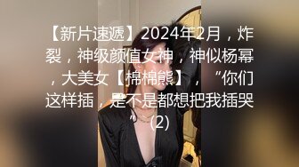 [2DF2] 身材性感高颜值百合闺蜜同居过性生活玩的是真嗨呀互抠互舔还探讨感受呻吟声听的心动[MP4/121MB][BT种子]