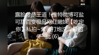 JD023.过户 为了婚房委曲求全 善良妹子犒劳单身哥哥.精东影业