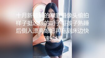 [MP4/ 675M] 丰满熟女半老徐娘的黑丝大肥屁股，豪乳爱不释手，上来就深喉吃鸡卧室中超多姿势