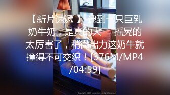 91制片厂91YCM-049狠操电竞美女-坏坏