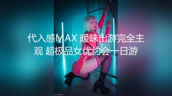 90小骚妹的自拍完整版