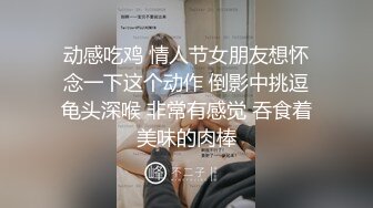 蜜桃传媒EMX022失职女业务的高潮惩罚