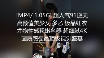 娇妻老汉【抖音风】和朋友一起4P老婆，老公在旁拍摄，朋友一上一下，堵得老婆水泄不通，爽歪歪~~