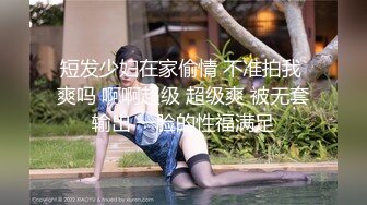 极品熟女 小伙子约艹韵味十足的熟女，战况异常激烈，叫声超大声，还是熟女玩得开呀