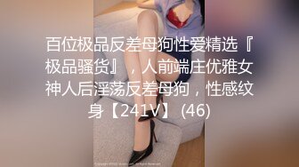 [MP4/ 1.3G]&nbsp;&nbsp;35岁瑜伽少妇：人美又骚的阿姨，谁顶得住这股风骚劲，非常喜爱吃鸡，女上位骑得欲仙欲死！