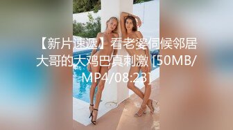 【91制片厂】91CM-127 一夜情，酒吧艳遇的女人居然是女人的姐姐-林凤娇（瑶贝）