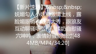 无水印源码自录--【babylisa】大奶子少妇、无毛馒头穴，自慰、高潮迭代，白浆四溢 6月13号-6月19号合集【26V】 (26)