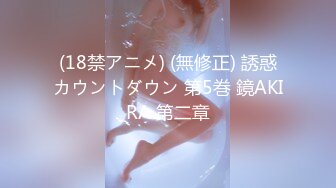 【新片速遞】&nbsp;&nbsp;精彩❤️【奶油小桃子】二男二女4位00后~4P无套啪啪足交口爆，听狼友指挥❤️粉嫩奶子淫穴特写~爽呆了！！[1.72G/MP4/01:59:08]