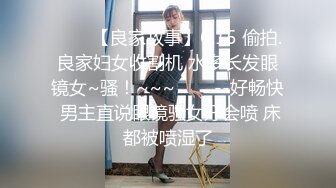 中出精致的汉服小母狗带着妆容真的骚啊