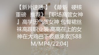 韩国极品长腿TS「dalkom sugar」OF日常性爱私拍 露出、捆缚、群P尺度拉满【第十六弹】(5v) (3)