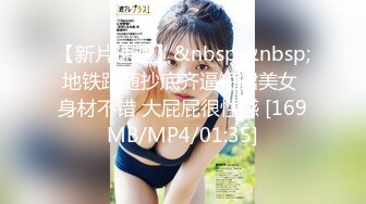 10musume 122723_01 おんな友達といっしょ 〜仲良しだから３Pセックスしちゃいます