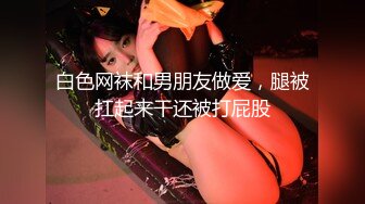 自录无水印【非洲老表】黑屌大战巨乳人妻少妇多人运动5月21-6月3【14V】  (2)