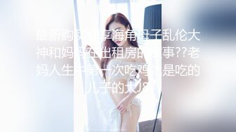 [MP4/ 934M] 秦总会所探花大奶骚女技师，服务周到乳推毒龙转，黑丝足交享受，翘起屁股猛怼