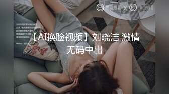 天然巨乳，水蛇腰，蜜桃臀！反差女神【Naimei】推特福利②，颜值高身材好，被金主各种玩肏 (1)