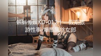 [MP4/344MB]【白金泄密】4K高清-健身少妇和情夫生活全纪录泄密