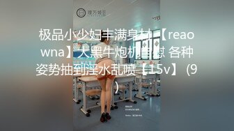 [MP4/ 2.9G] 一女三男淫荡骚女4P大战被随意玩弄，边骑乘边交老公的JB喜欢吗，一个操完再换下一个