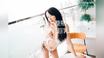 爱豆传媒IDG5474性感女业主被保安轻松拿捏