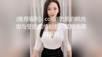 商场女厕偷拍漂亮美女 会呼吸的美鲍