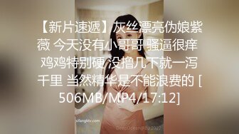 高清露脸,约了个高颜值美女上门服务