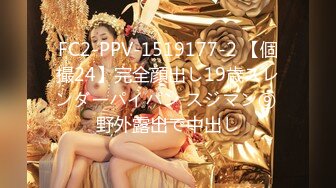 [MP4/883MB]11-8曼谷寻花双飞 泰国姐妹，活泼开朗，4P淫乱聚会