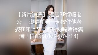 清纯女大口交-疯狂-熟女-肥臀-无套-第一-美女