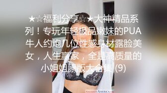 19情人节收集福利视频9