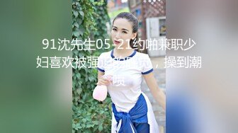 kcf9.com-2024年2月，极品清纯女神，【箬箬么】，家中卧室背着爸妈自慰，双马尾反差婊，小穴粉嫩多汁好会玩 (1)