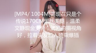 [MP4/ 302M]&nbsp;&nbsp;江苏足模辛芷蕾苗条漂亮 小鲍鱼超级紧 老公老公喊不停